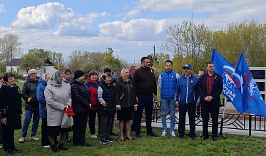 Парк Памяти: героям – от потомков